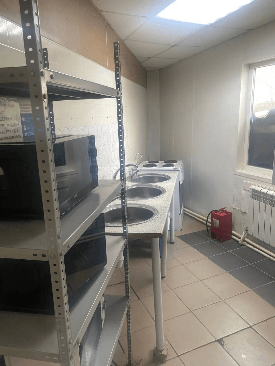 Превью 6